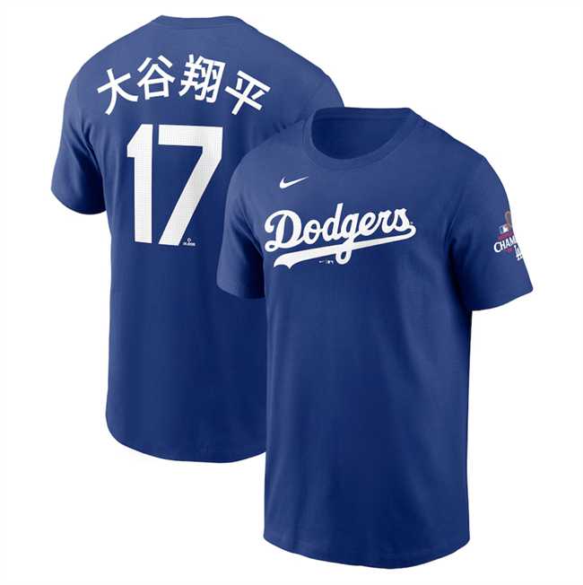 Men's Los Angeles Dodgers #17 Ohtani Royal 2024 World Series Champions Name & Number T-Shirt,We sell and wholesale Men's Los Angeles Dodgers #17 Ohtani Royal 2024 World Series Champions Name & Number T-Shirt on line form chian!